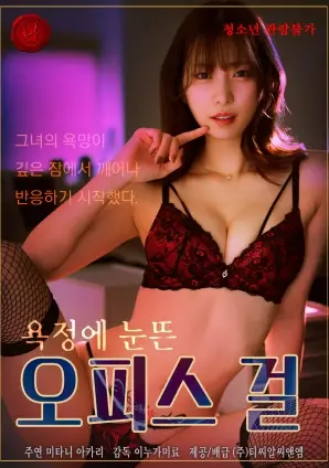 翡翠里程系列剧集条目配图，翡翠绿路牌与里程桩